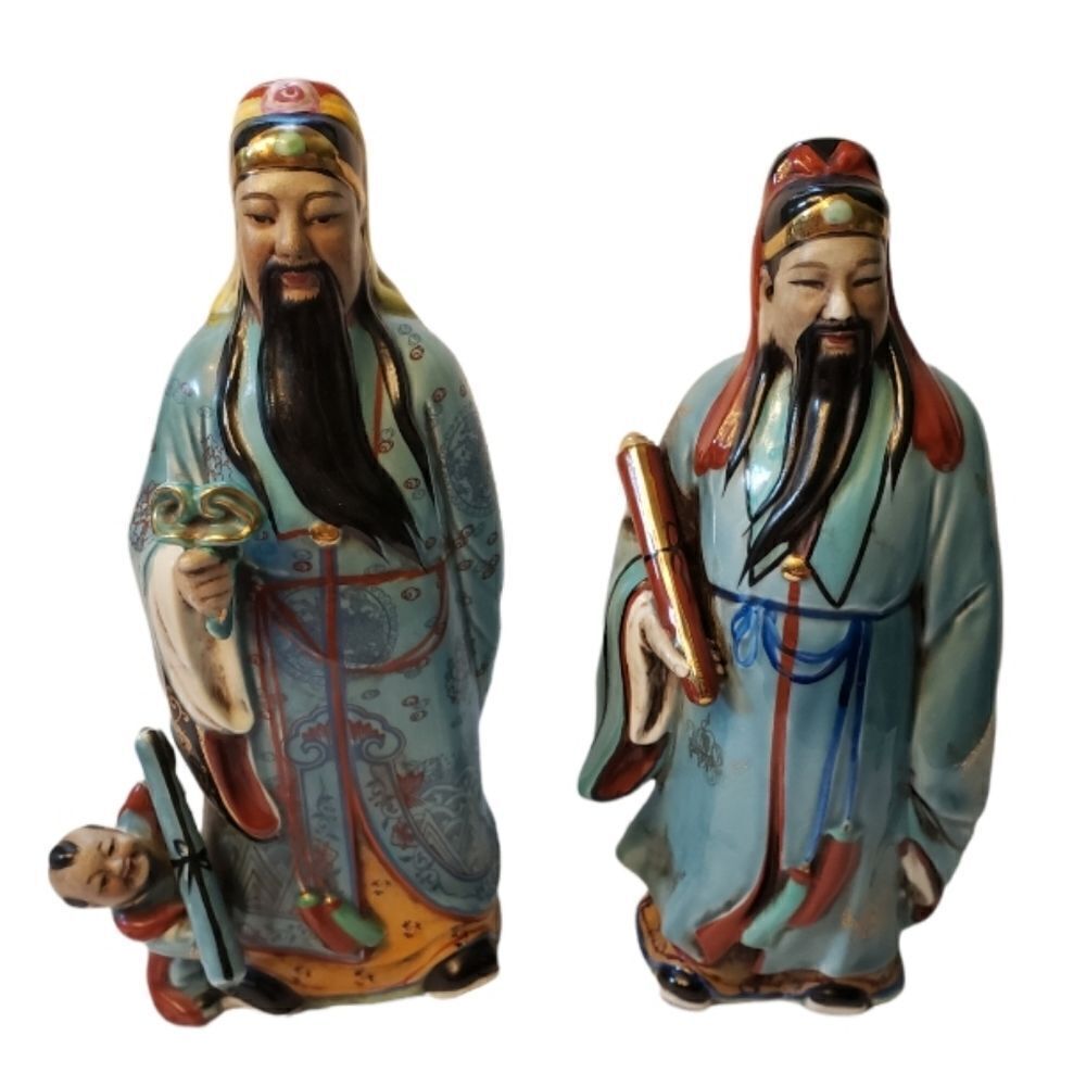 Vintage Asian Set  